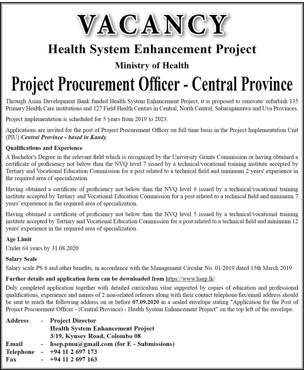 Project Procurement Officer (Central Province) - Ministry of Health