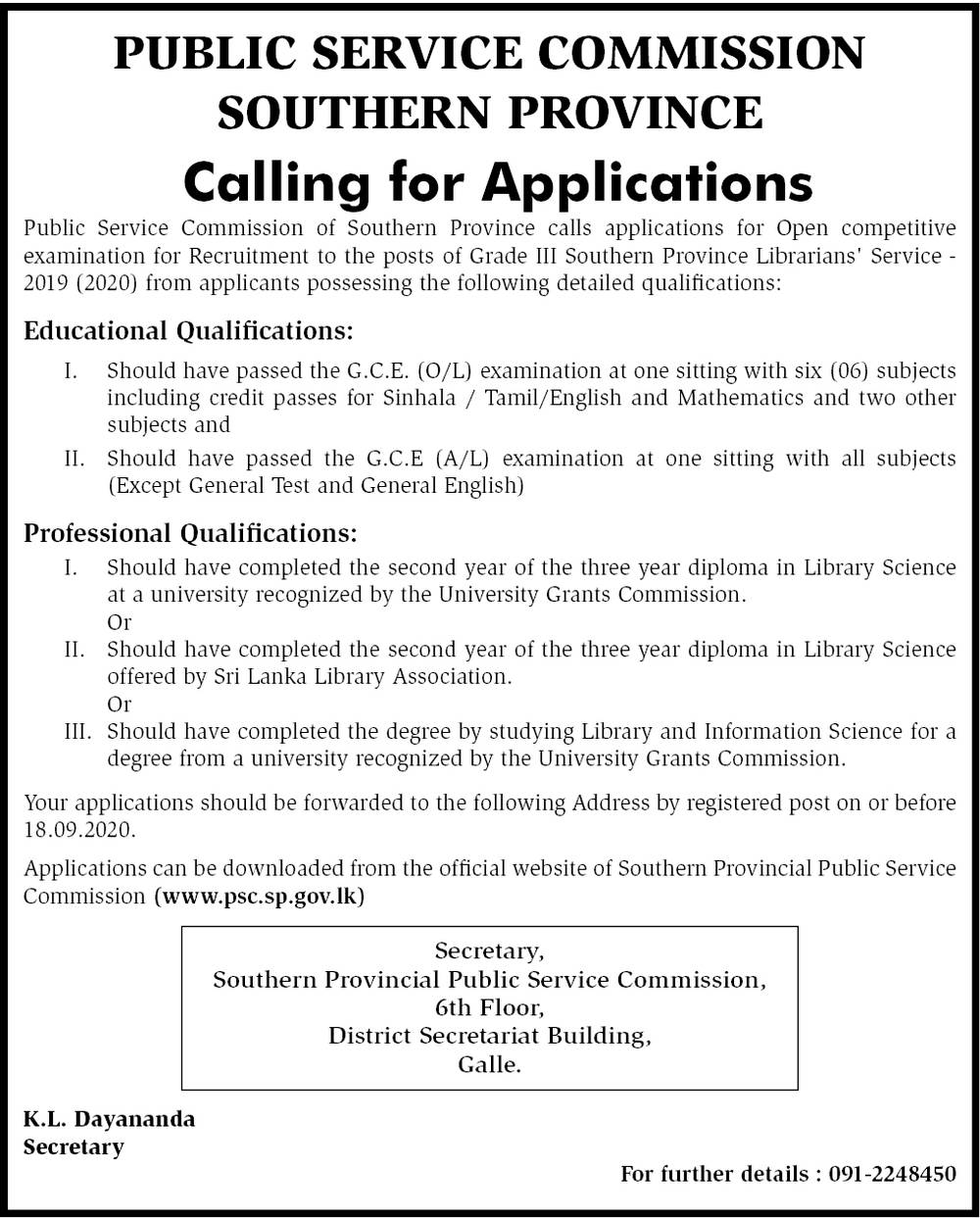 Recruitment to the Grade III Librariansâ€™ Service (Open) - Southern Provincial Public Service