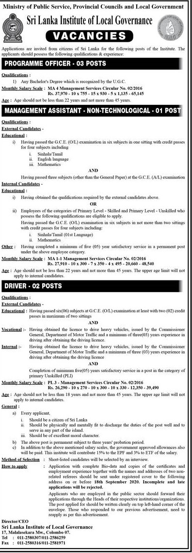 Management Assistant, Programme Officer, Driver - Sri Lanka Institute of Local Governance