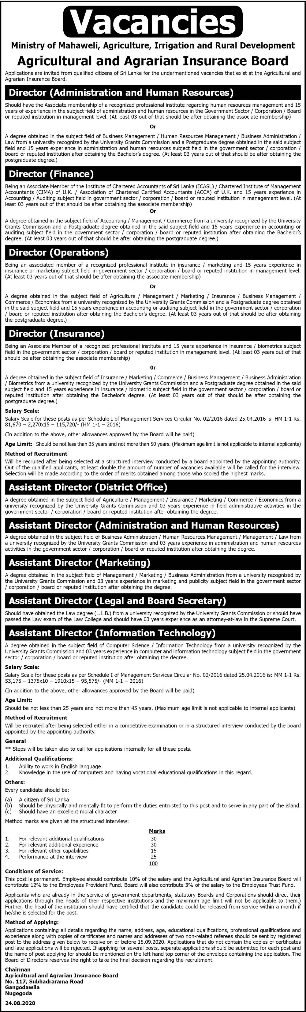 Director, Assistant Director - Agricultural & Agrarian Insurance Board