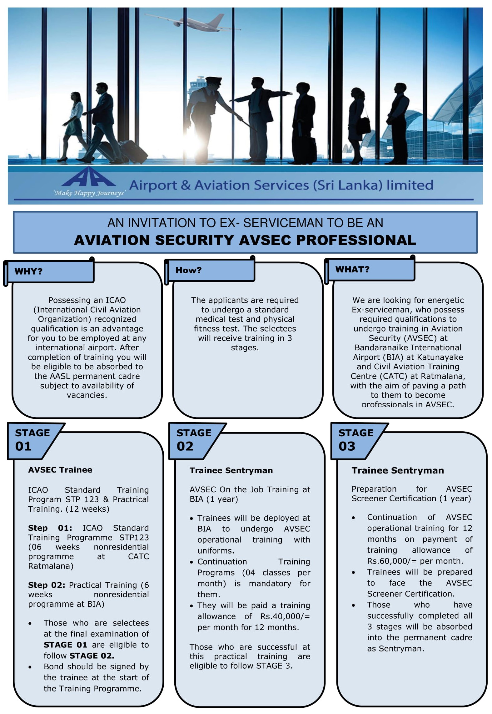 AVSEC Trainee - Airport & Aviation Services (Sri Lanka) Limited