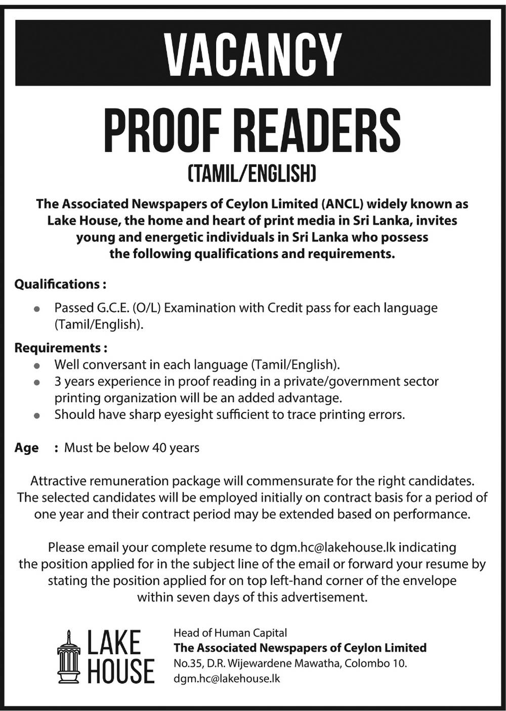 Electrical Engineer, Proof Reader, DTP Operator - The Associated Newspapers of Ceylon Limited