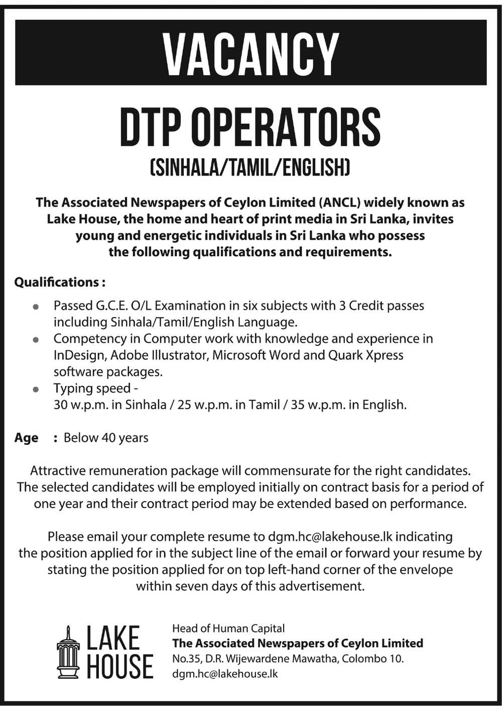 Electrical Engineer, Proof Reader, DTP Operator - The Associated Newspapers of Ceylon Limited