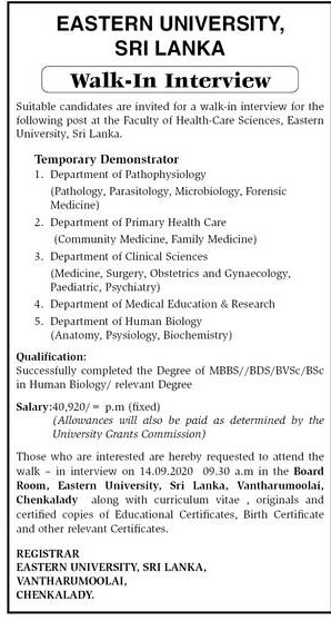 Demonstrator - Eastern University, Sri Lanka