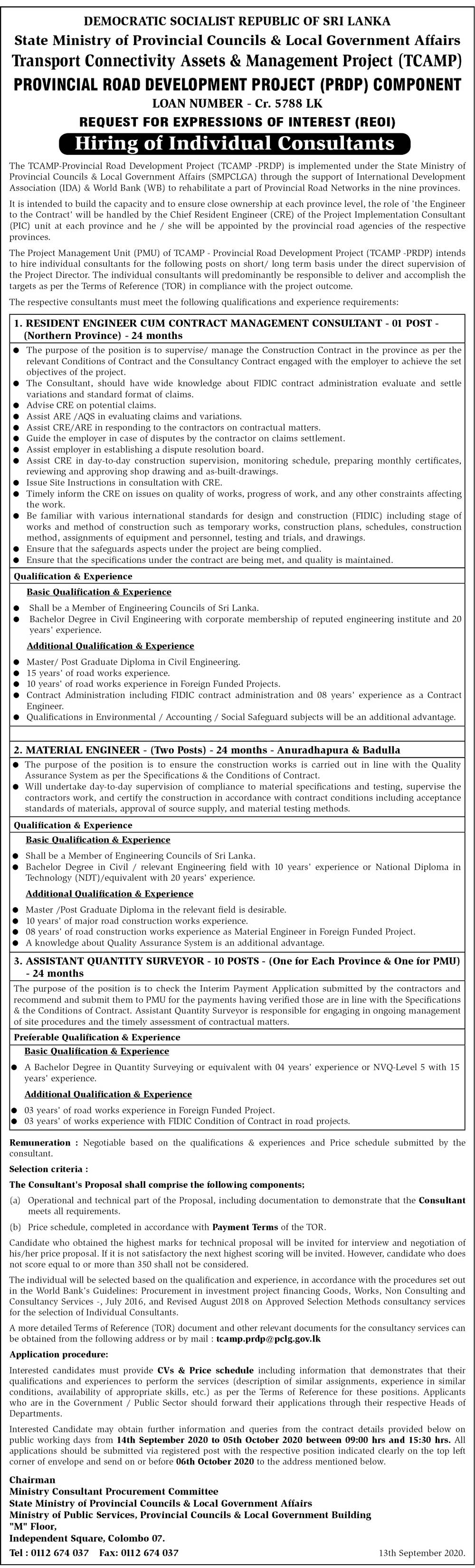 Resident Engineer cum Contract Management Consultant, Material Engineer, Assistant Quantity Surveyor - State Ministry of Provincial Councils & Local Government Affairs