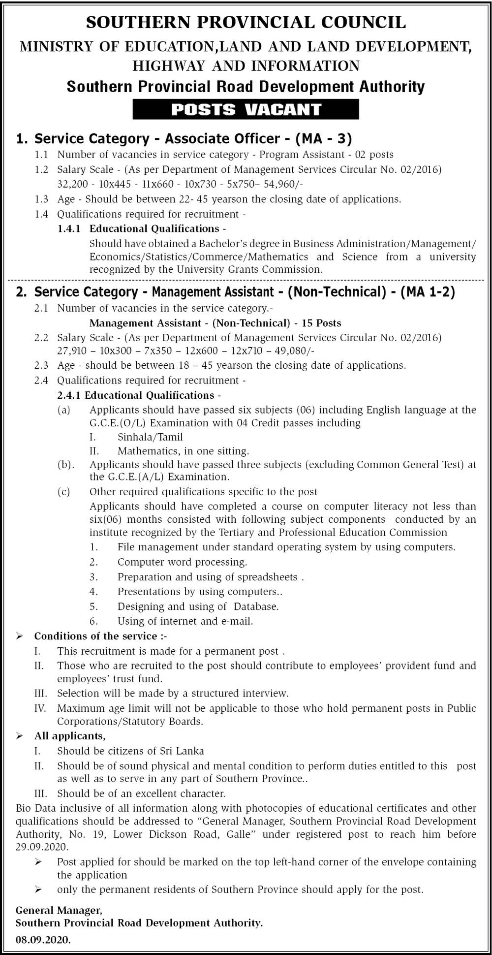 Management Assistant, Associate Officer - Southern Provincial Road Development Authority