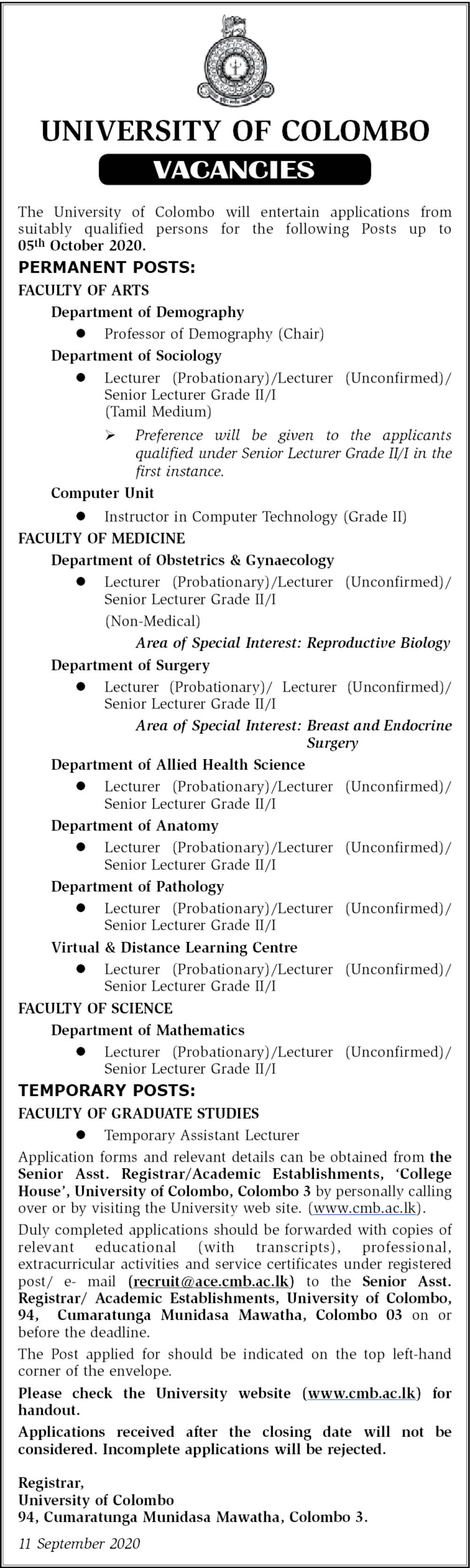 Professor, Lecturer, Senior Lecturer, Instructor - University of Colombo