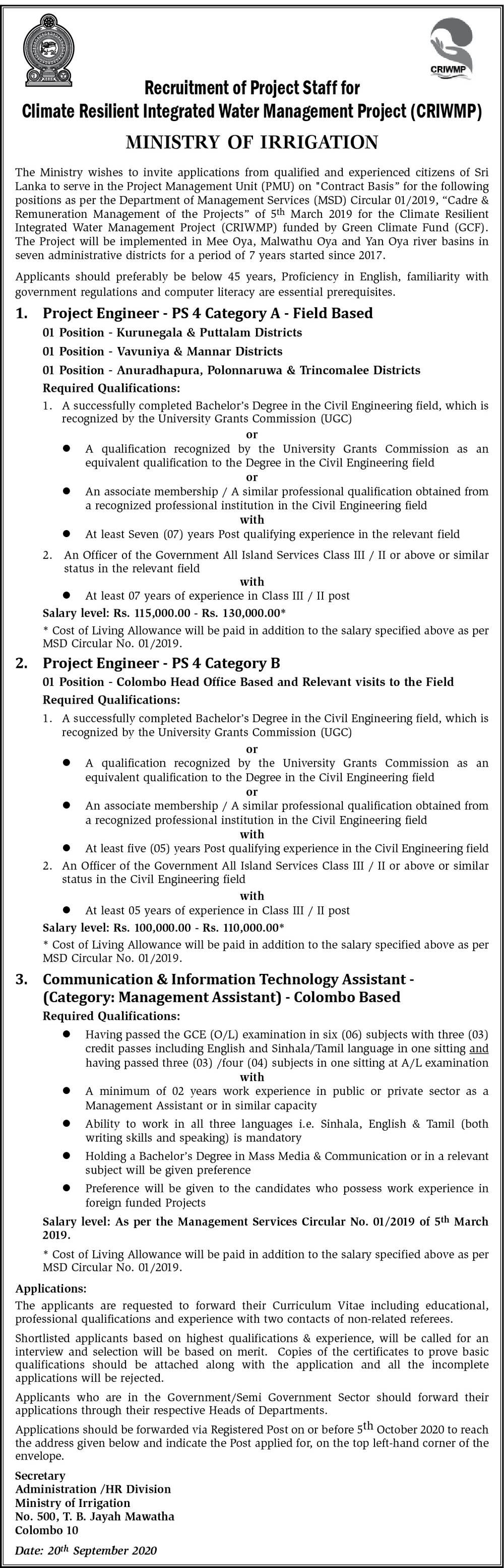 Communication & Information Technology Assistant, Project Engineer - Ministry of Irrigation