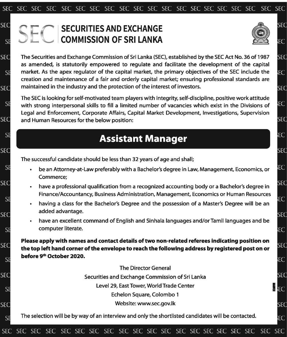 Assistant Manager - Securities & Exchange Commission of Sri Lanka