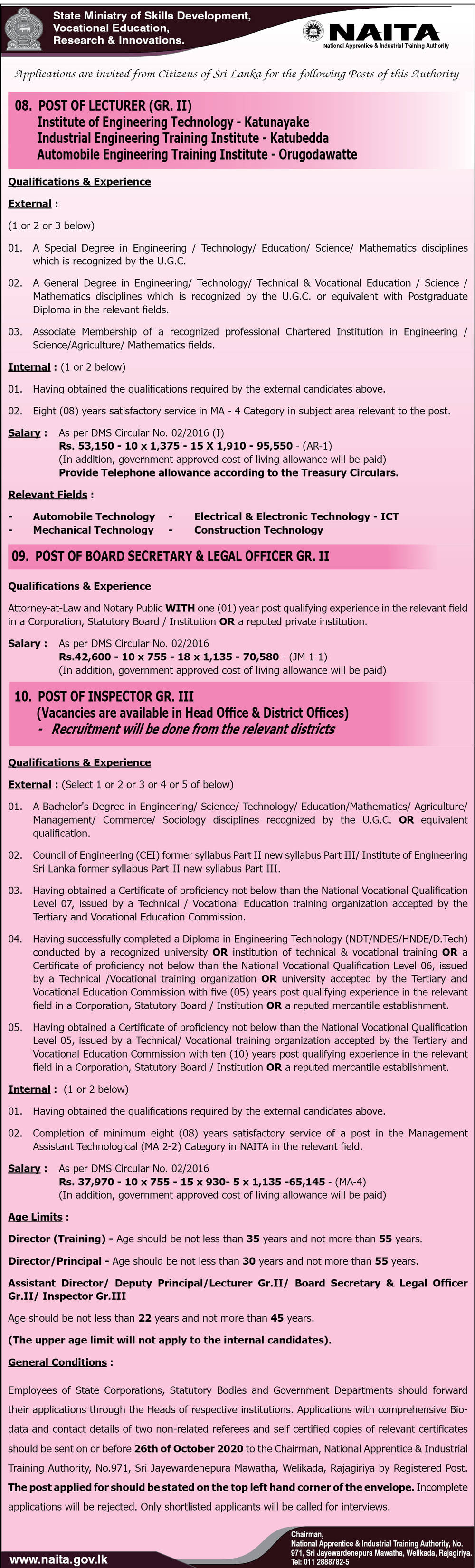 Lecturer, Board Secretary & Legal Officer, Inspector, Deputy Principal, Director/Principal, Assistant Director, Director - National Apprentice & Industrial Training Authority 