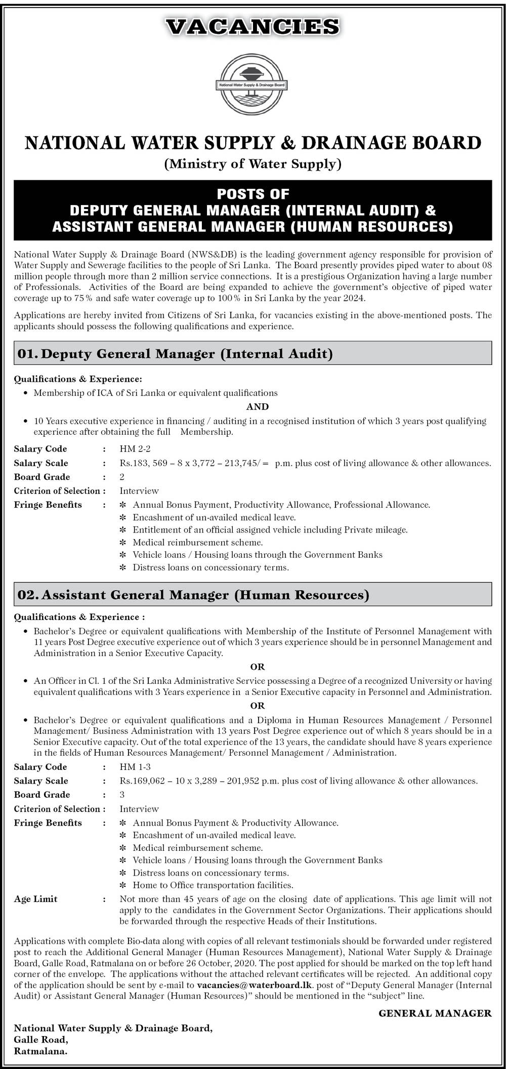 Deputy General Manager (Internal Audit), Assistant General Manager (Human Resources) - National Water Supply & Drainage Board