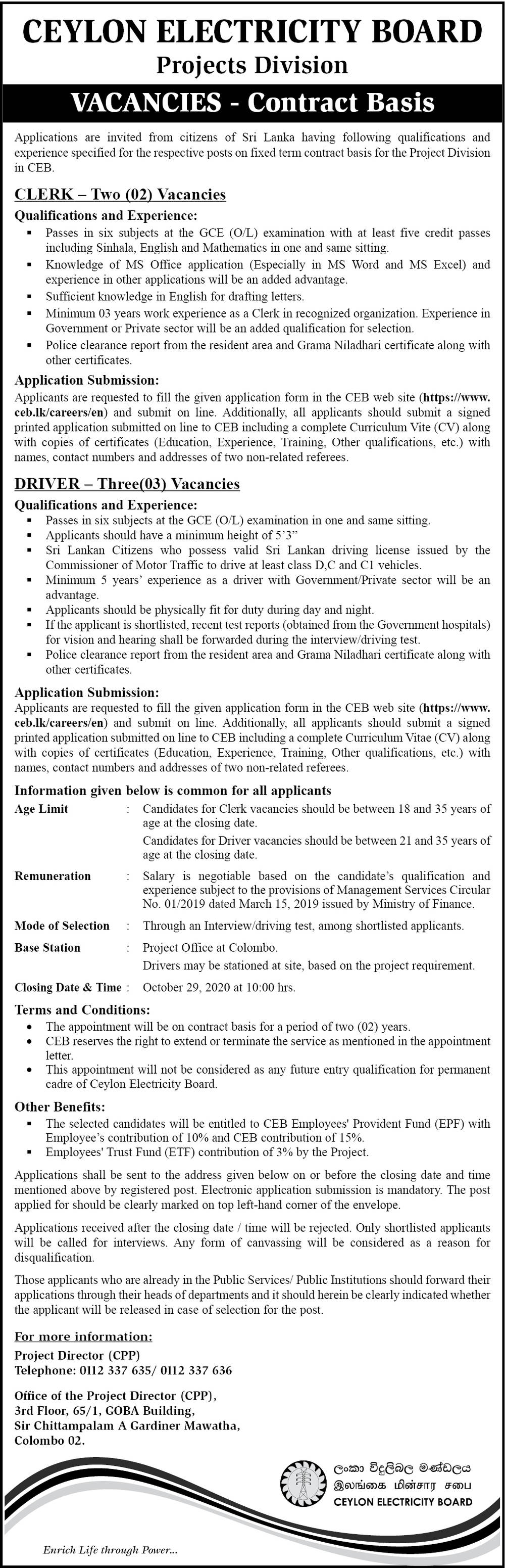 Clerk, Driver - Ceylon Electricity Board