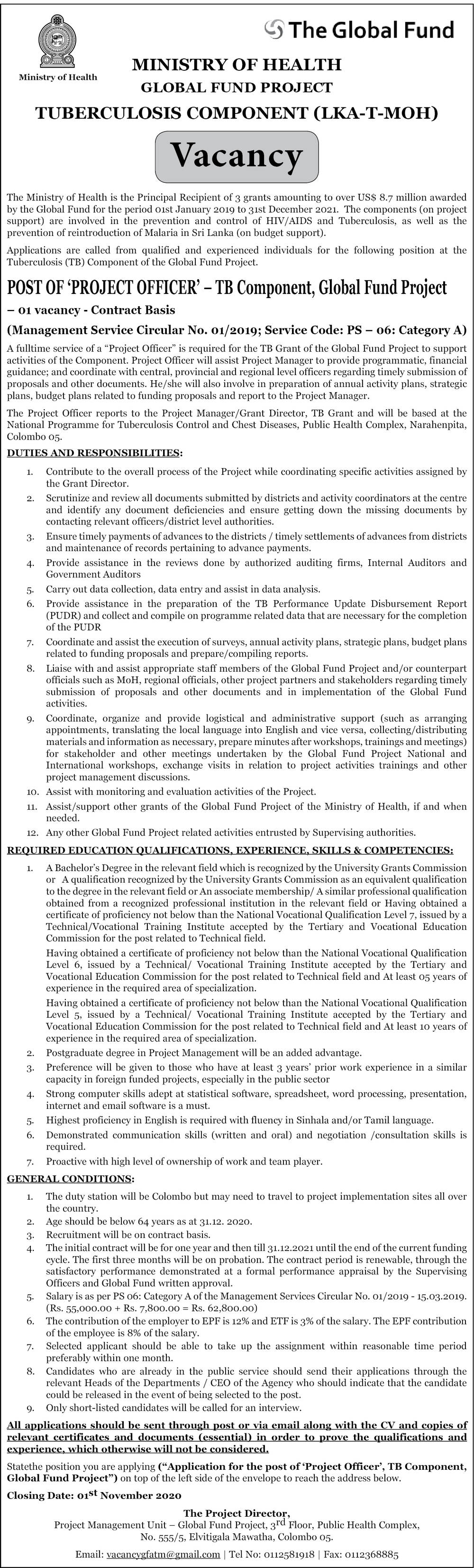 Project Officer - Ministry of Health