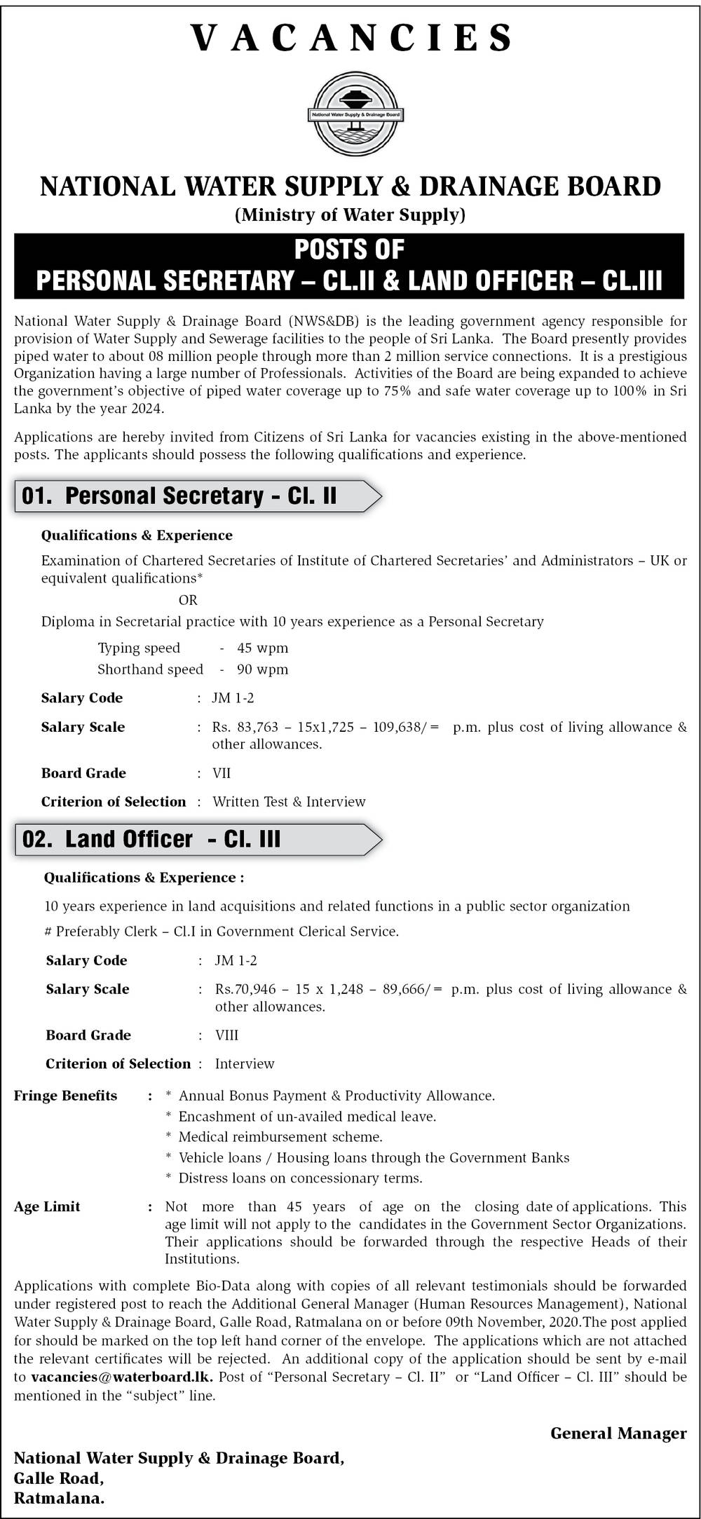 Personal Secretary, Land Officer - National Water Supply & Drainage Board