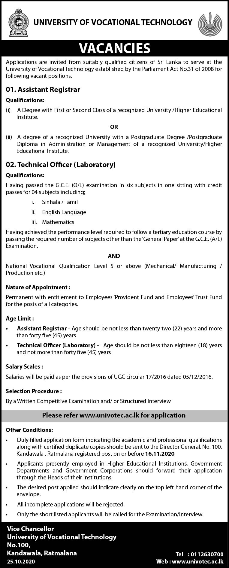 Assistant Registrar, Technical Officer (Laboratory) - University of Vocational Technology