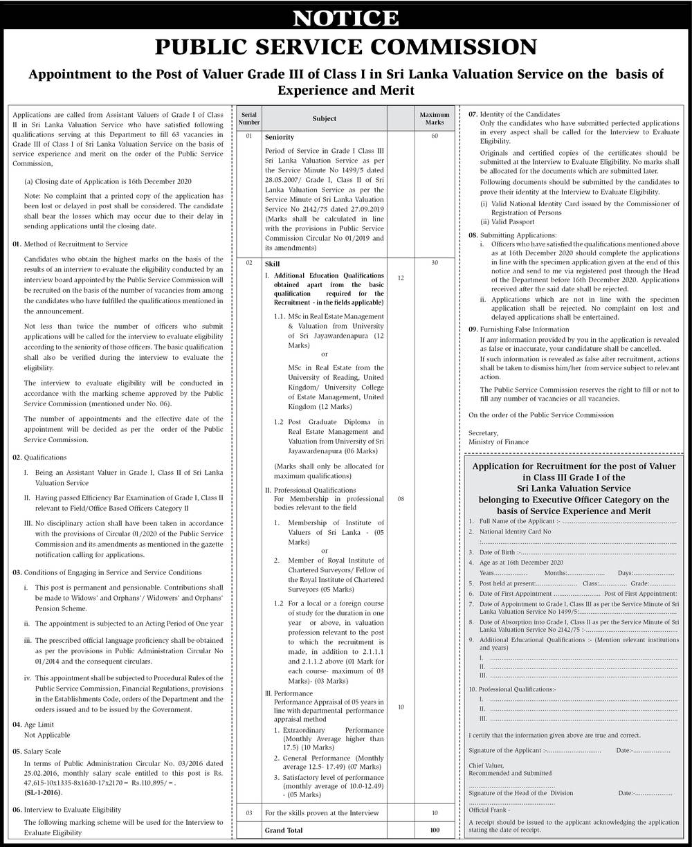 Valuer (Grade III) - Public Service Commission