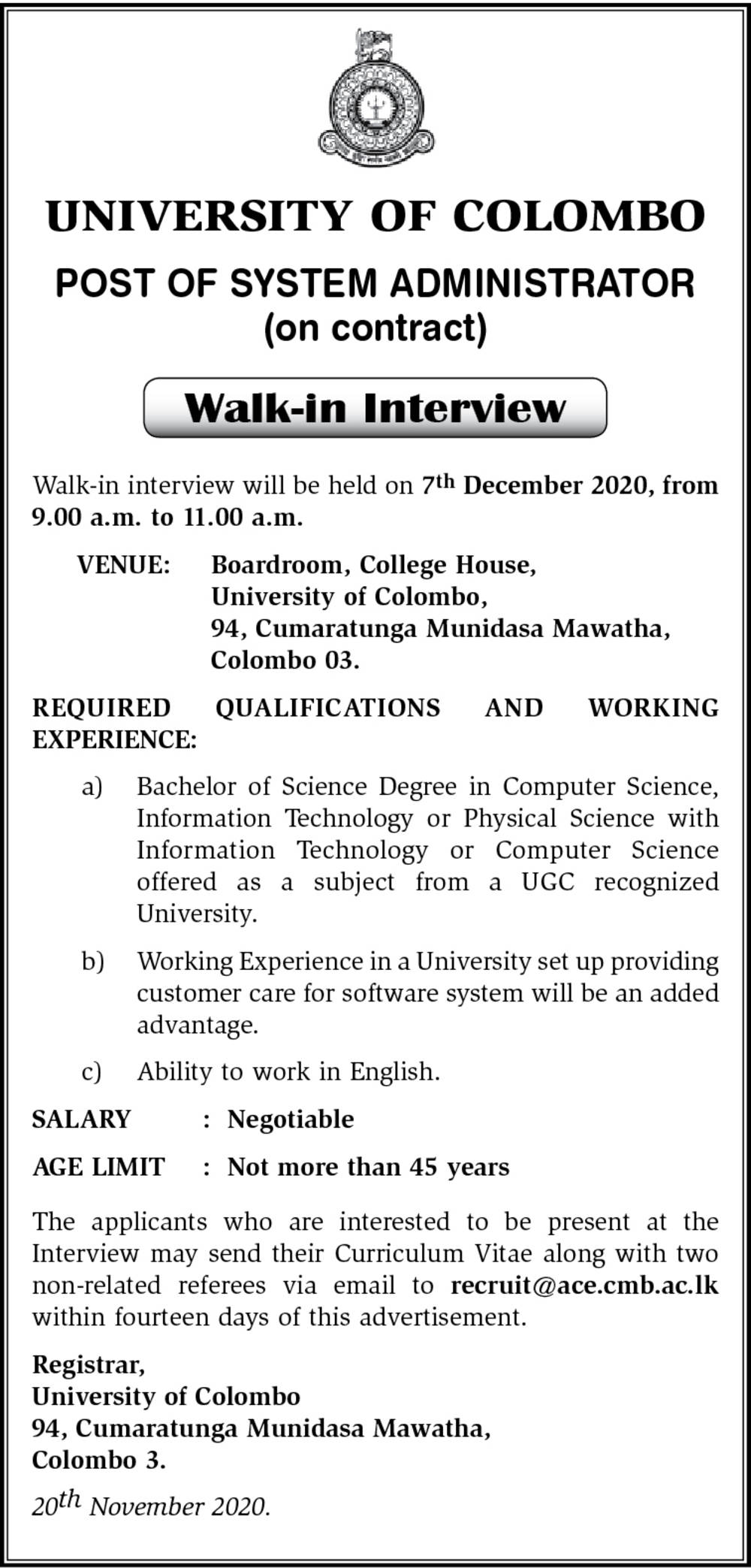 System Administrator - University Colombo