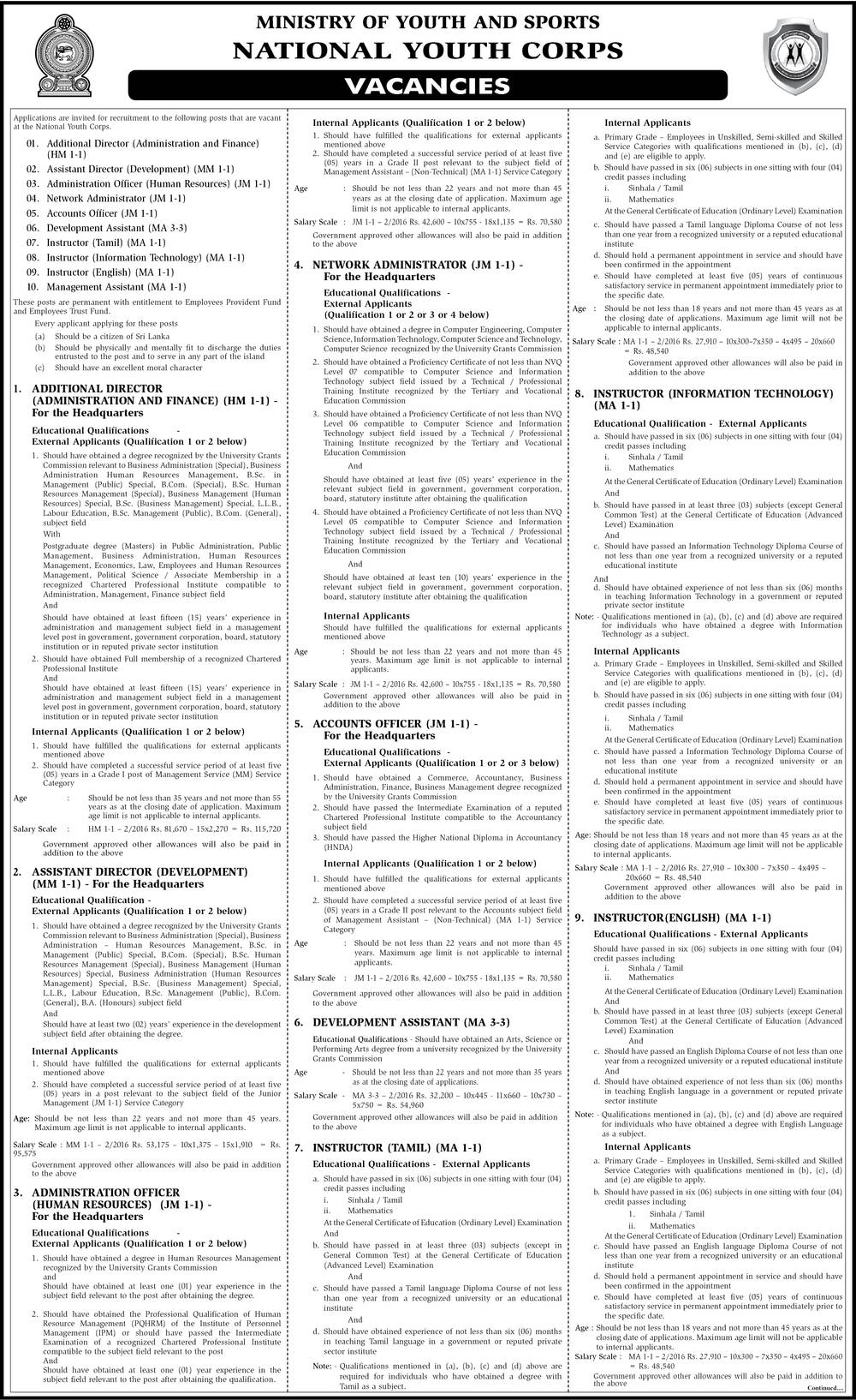 Management Assistant, Instructor, Development Assistant, Accounts Officer, Network Administrator, Administration Officer, Assistant Director, Additional Director - National Youth Corps