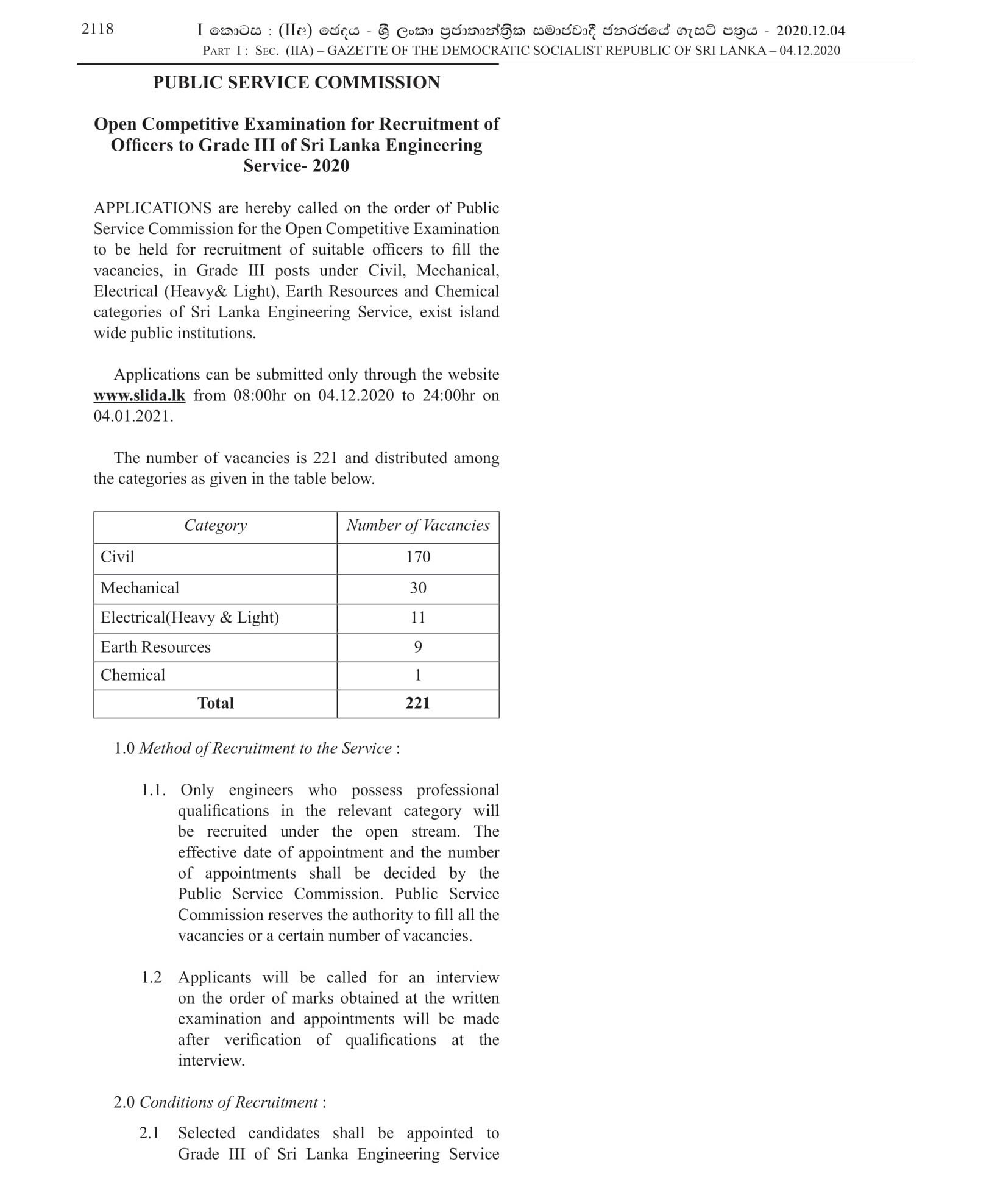 Open Competitive Examination for Recruitment of Officers to Grade III of Sri Lanka Engineering Service - 2020