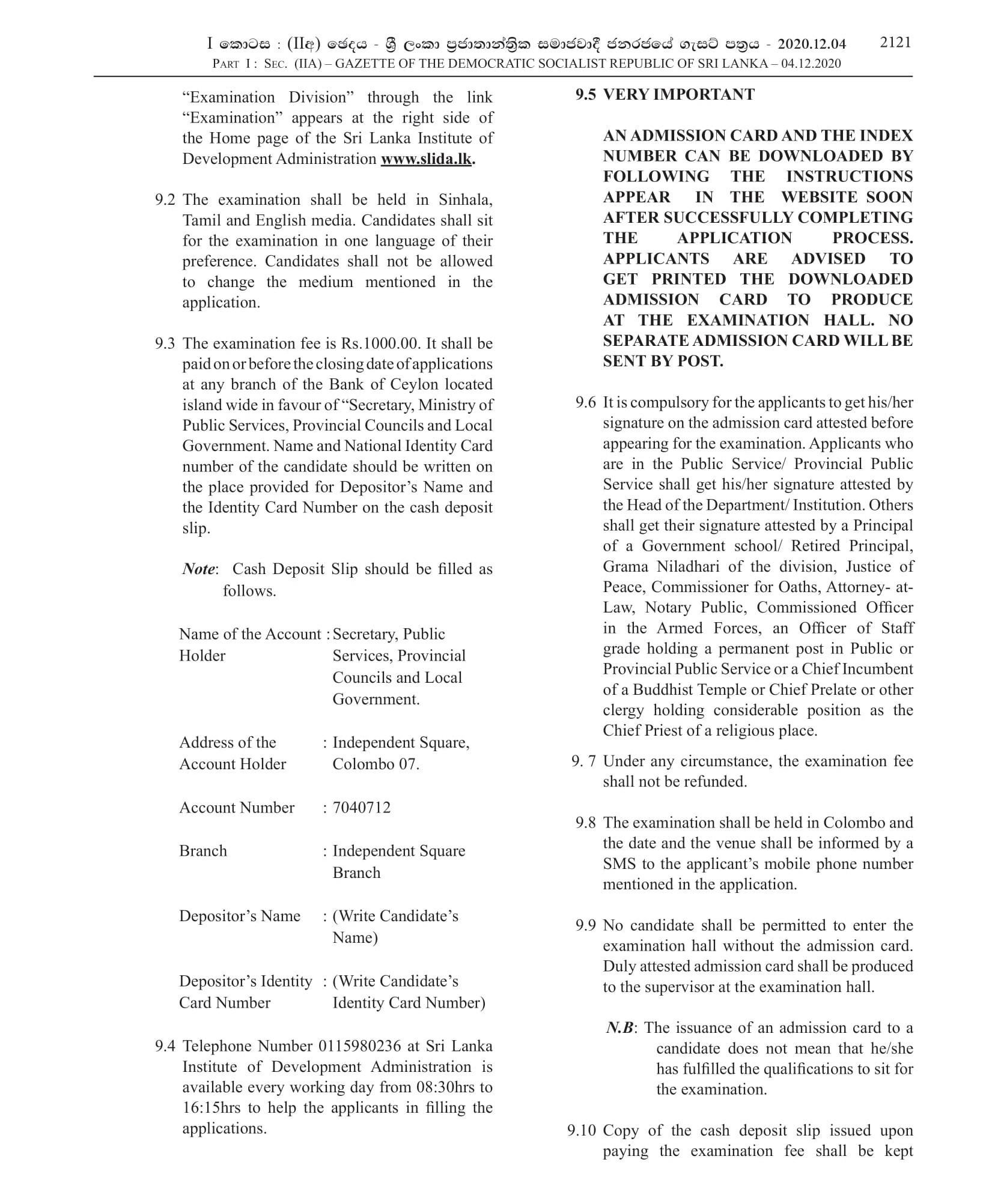 Open Competitive Examination for Recruitment of Officers to Grade III of Sri Lanka Engineering Service - 2020