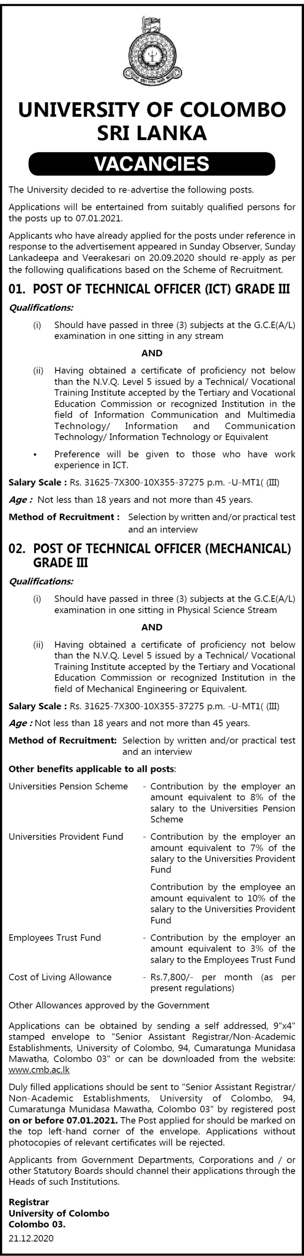 Technical Officer (ICT, Mechanical) - University of Colombo