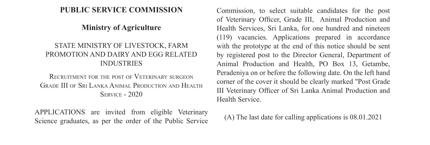 Veterinary Surgeon - Ministry of Agriculture