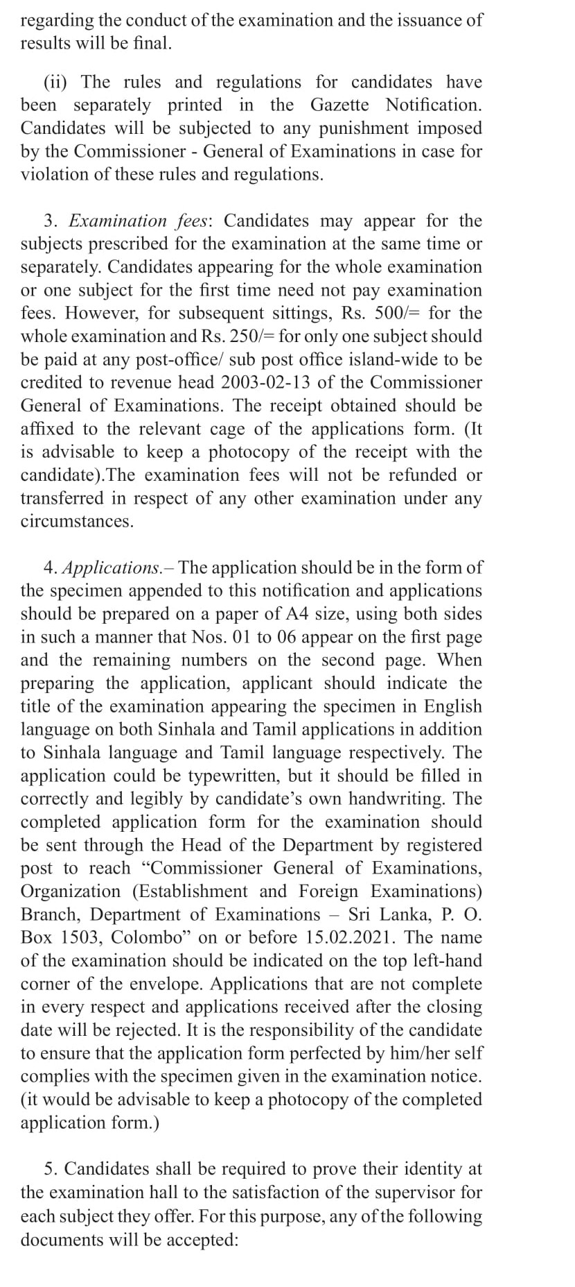 First Efficiency Bar Examination for Authorized Officers Grade II of the Department of Immigration & Emigration -2018(2021)