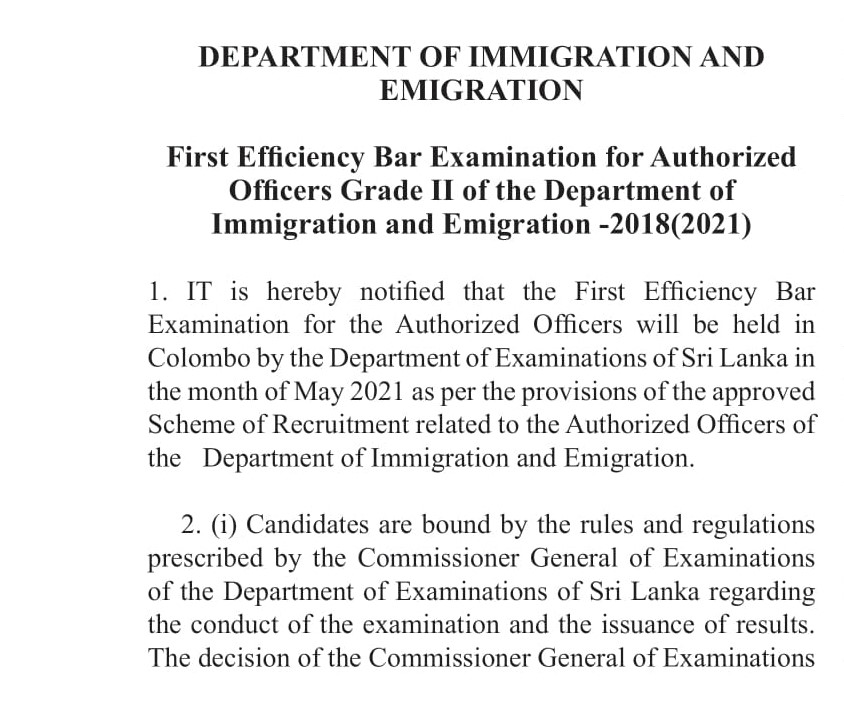 First Efficiency Bar Examination for Authorized Officers Grade II of the Department of Immigration & Emigration -2018(2021)