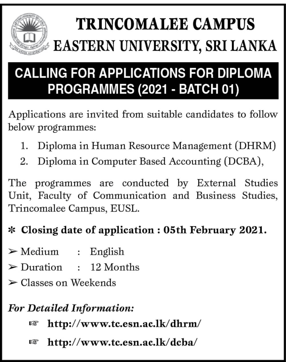 Calling for Applications for Diploma Programmes (2021 - Batch 01) - Eastern University, Sri Lanka