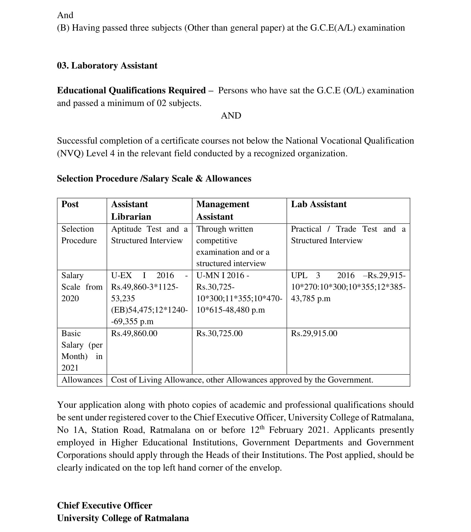 Management Assistant, Assistant Librarian, Laboratory Assistant - University College of Ratmalana