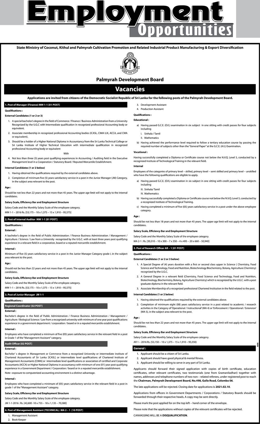 Management Assistant (Technical), Research Officer, Reginal Coordinator, Audit Officer, Internal Auditor, Manager (Finance) - Palmyrah Development Board