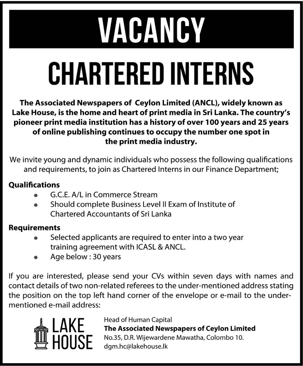 Chartered Interns - The Associated Newspapers of Ceylon Limited