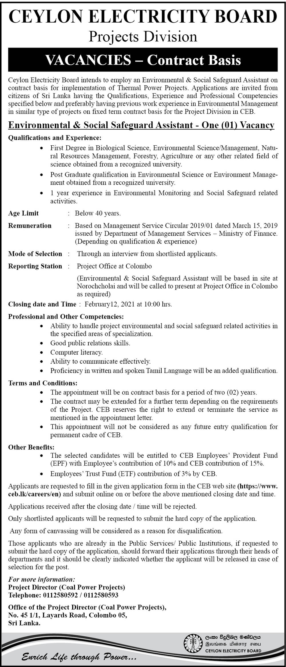 Environmental & Social Safeguard Assistant - Ceylon Electricity Board