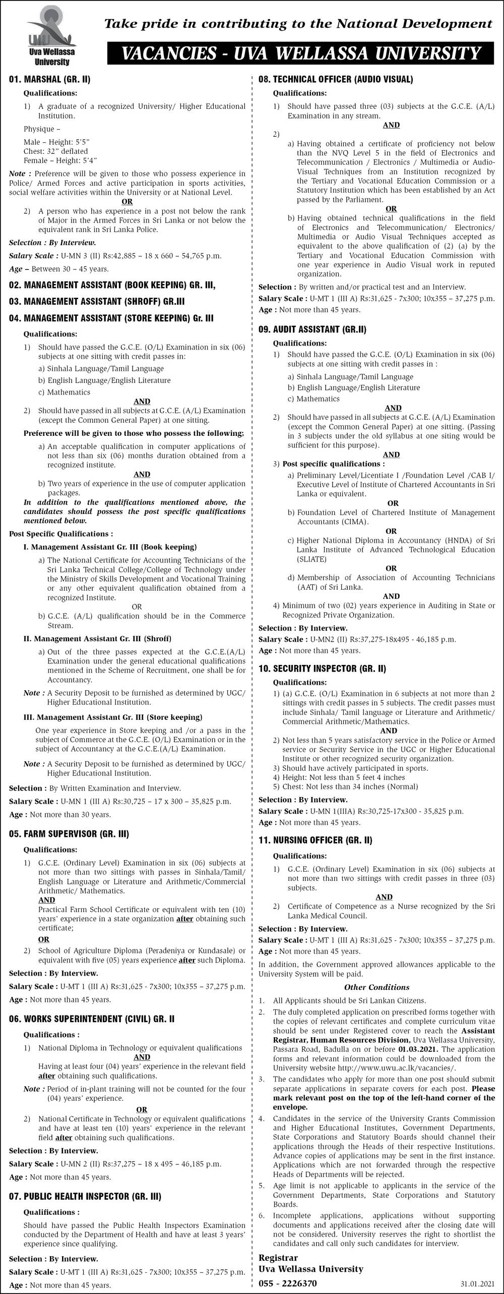 Management Assistant, Marshall, Farm Supervisor, Work Superintendent, Public Health Inspector, Technical Officer, Audit Assistant, Security Inspector, Nursing Officer - Uva Wellassa University