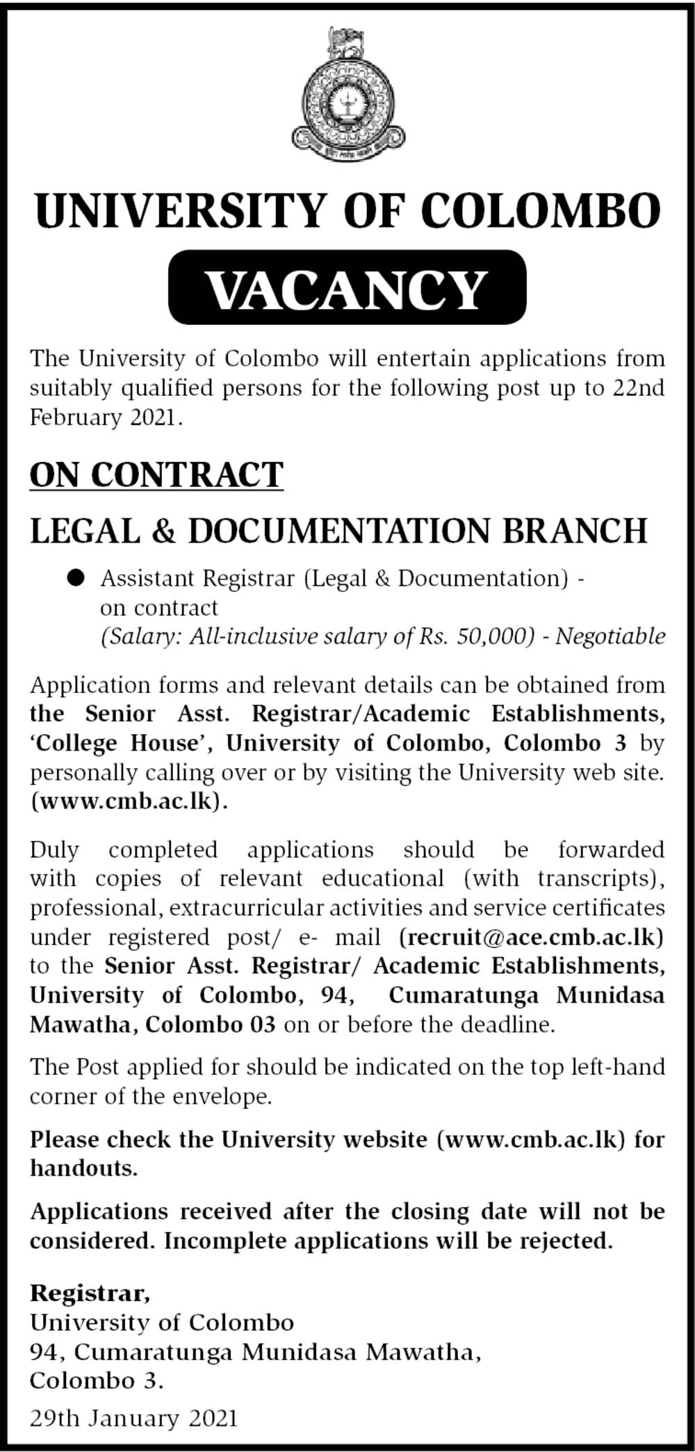 Assistant Registrar (Legal & Documentation) - University of Colombo