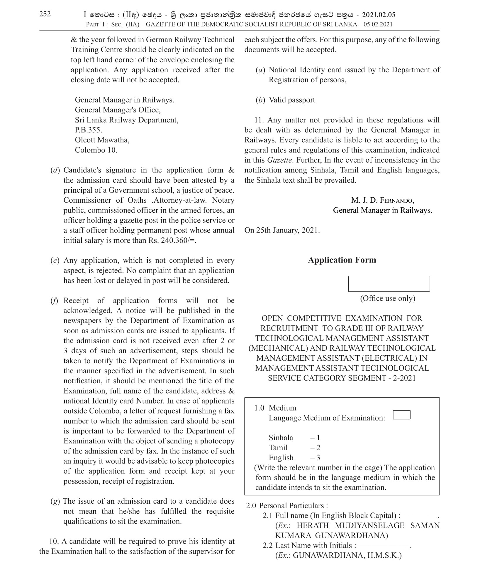 Railway Technological Management Assistant (Mechanical, Electrical) - Sri Lanka Railway Department