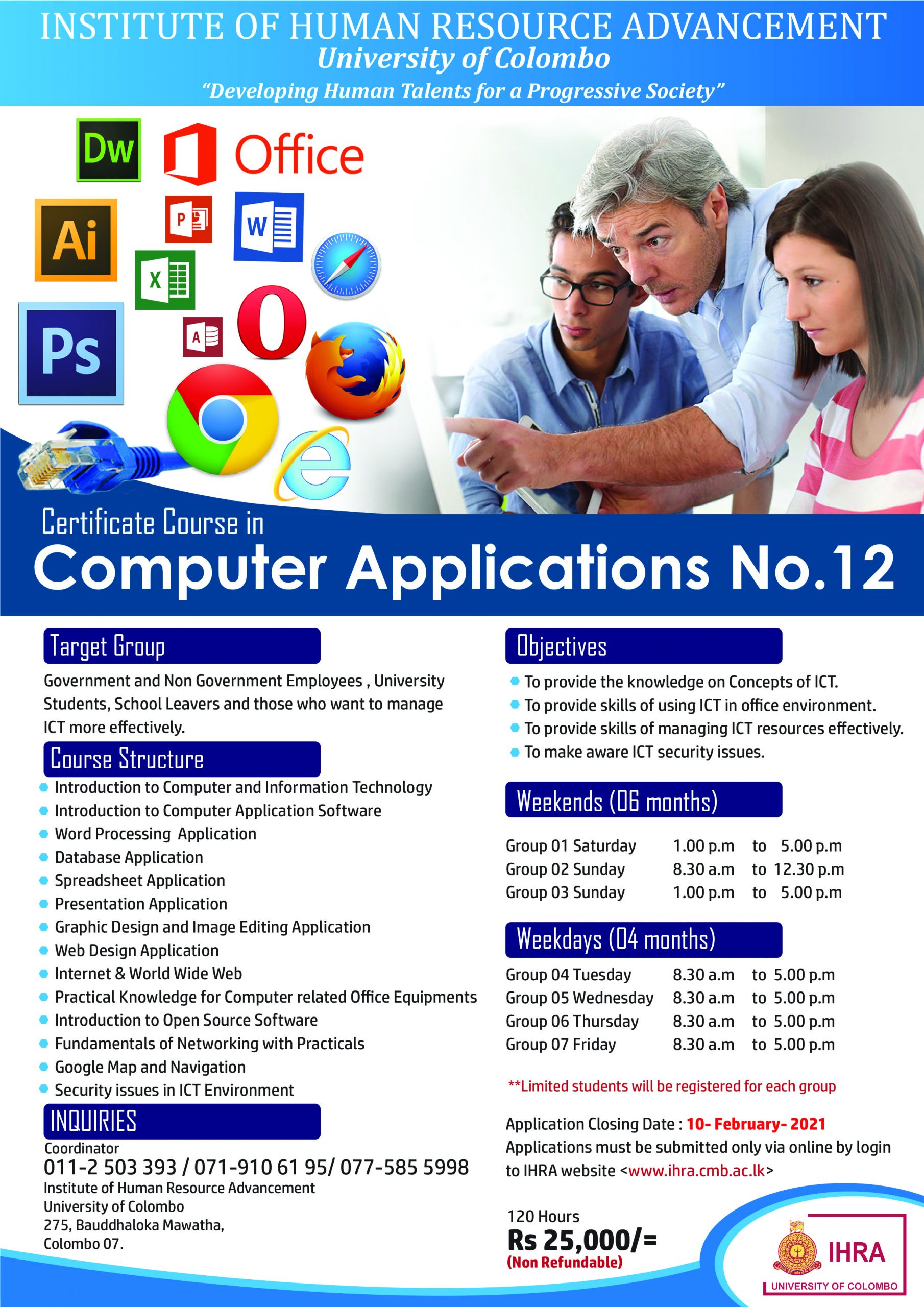 Certificate Course in Computer Applications No.12 - Institute of Human Resource Advancement - University of Colombo