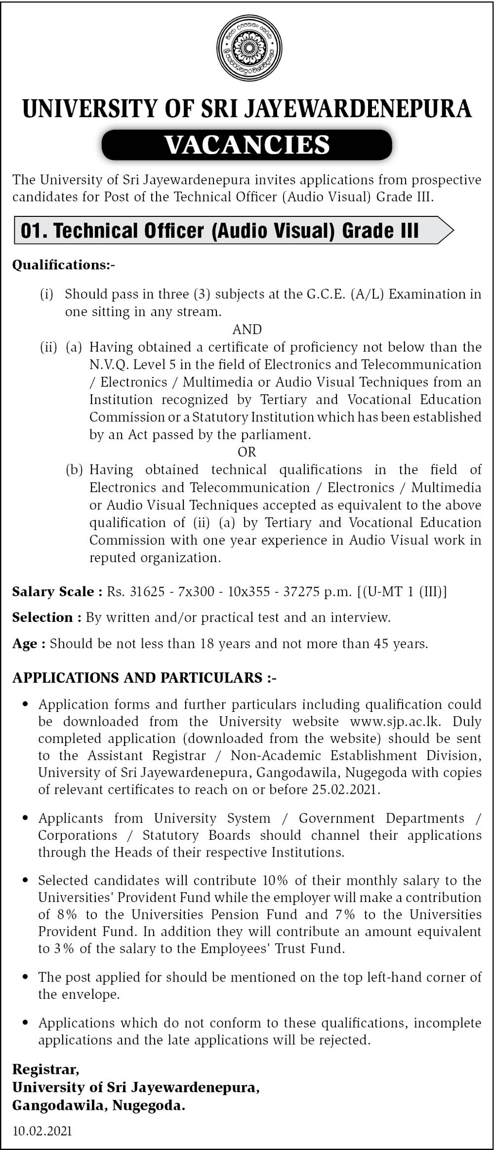 Technical Officer (Audio Visual) - University of Sri Jayewardenepura