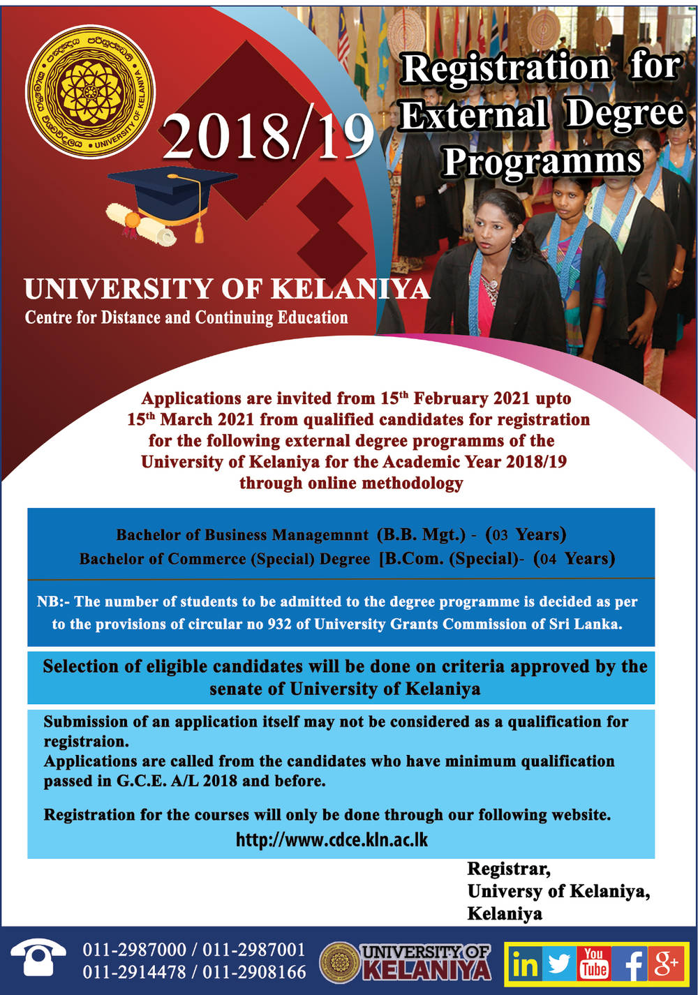 Bachelor of Business Management, Bachelor of Commerce (Special) Degree - Centre for Distance & Continuing Education - University of Kelaniya