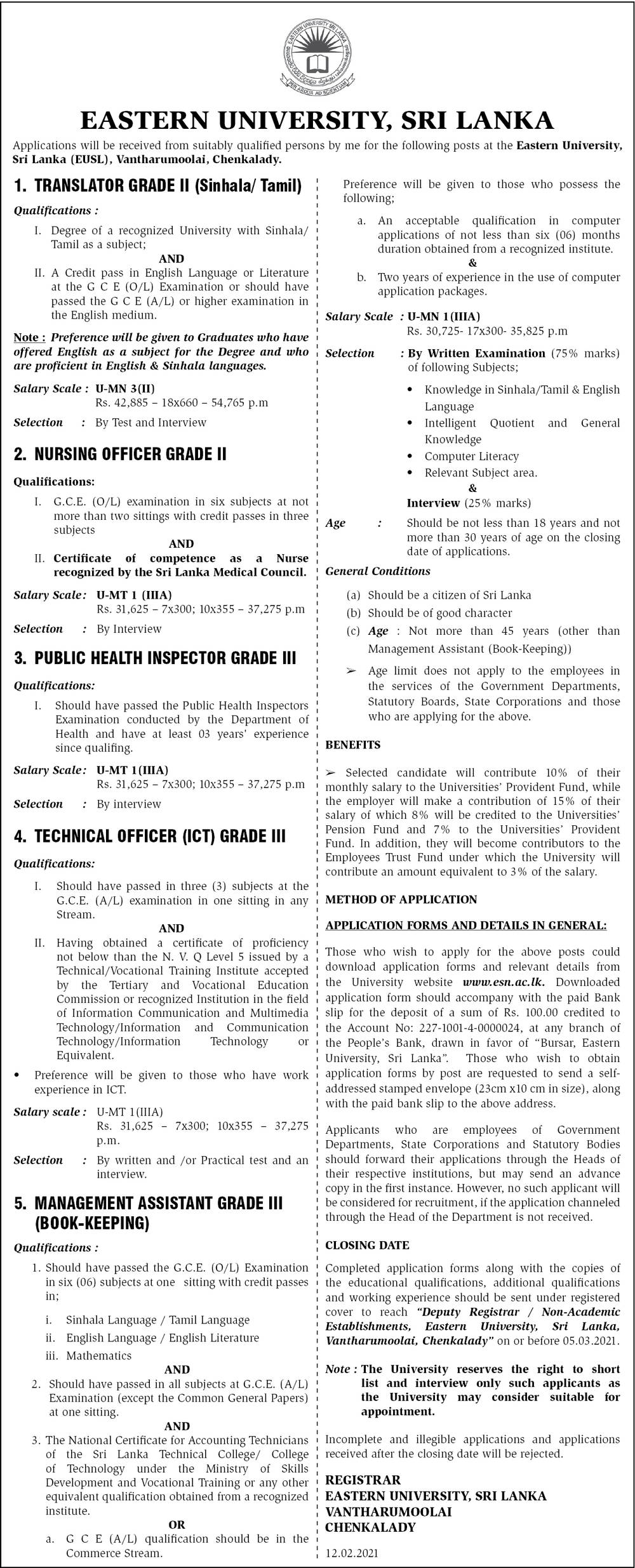 Management Assistant, Translator, Nursing Officer, Public Health Inspector, Technical Officer - Eastern University, Sri Lanka