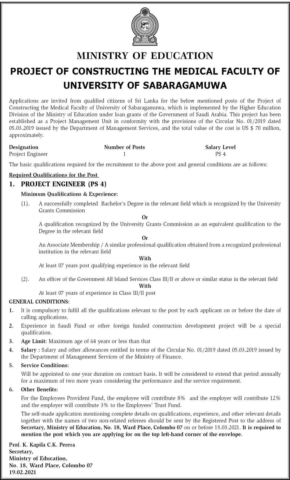 Project Engineer - Ministry of Education