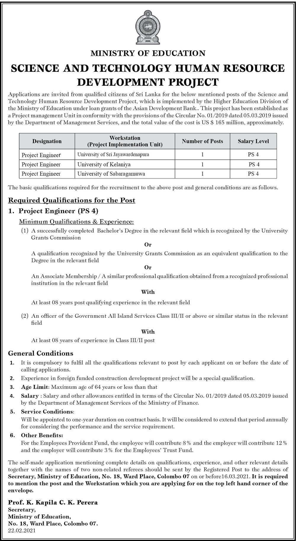 Project Engineer - Ministry of Education