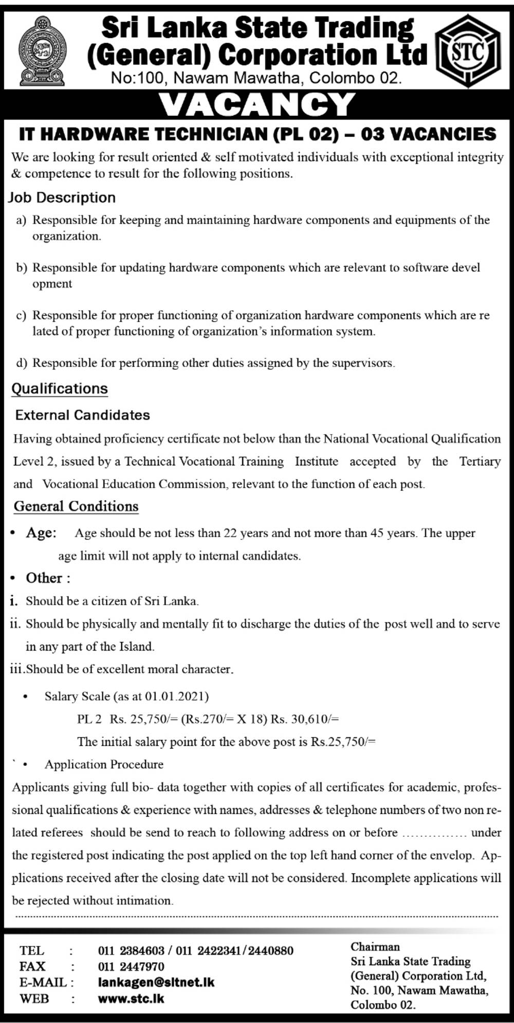 IT Hardware Technician - Sri Lanka State Trading (General) Corporation Ltd