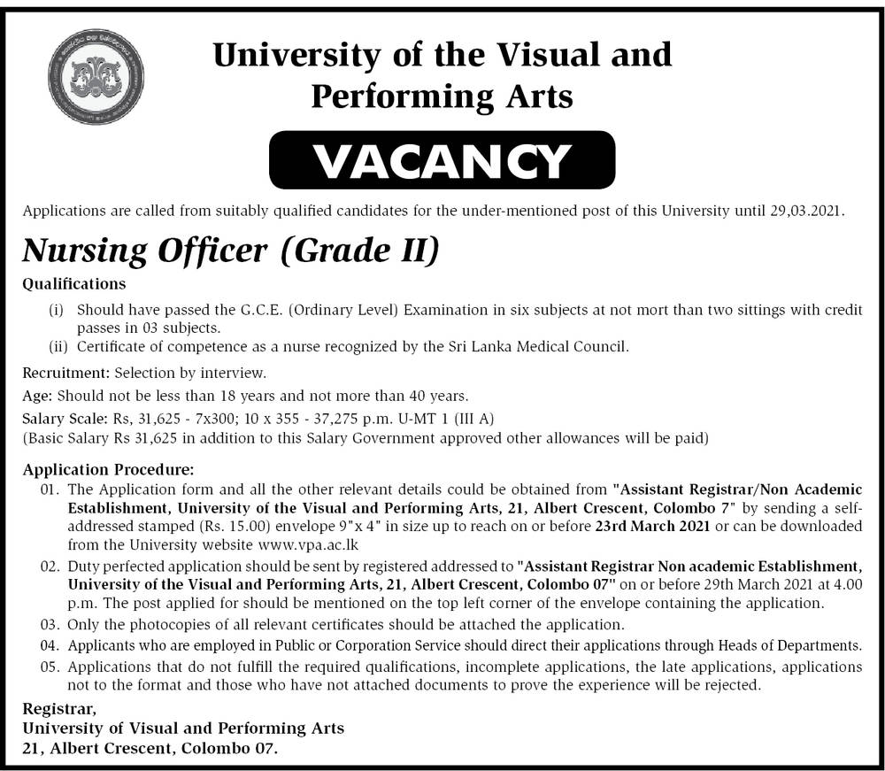 Nursing Officer - University of the Visual & Performing Arts