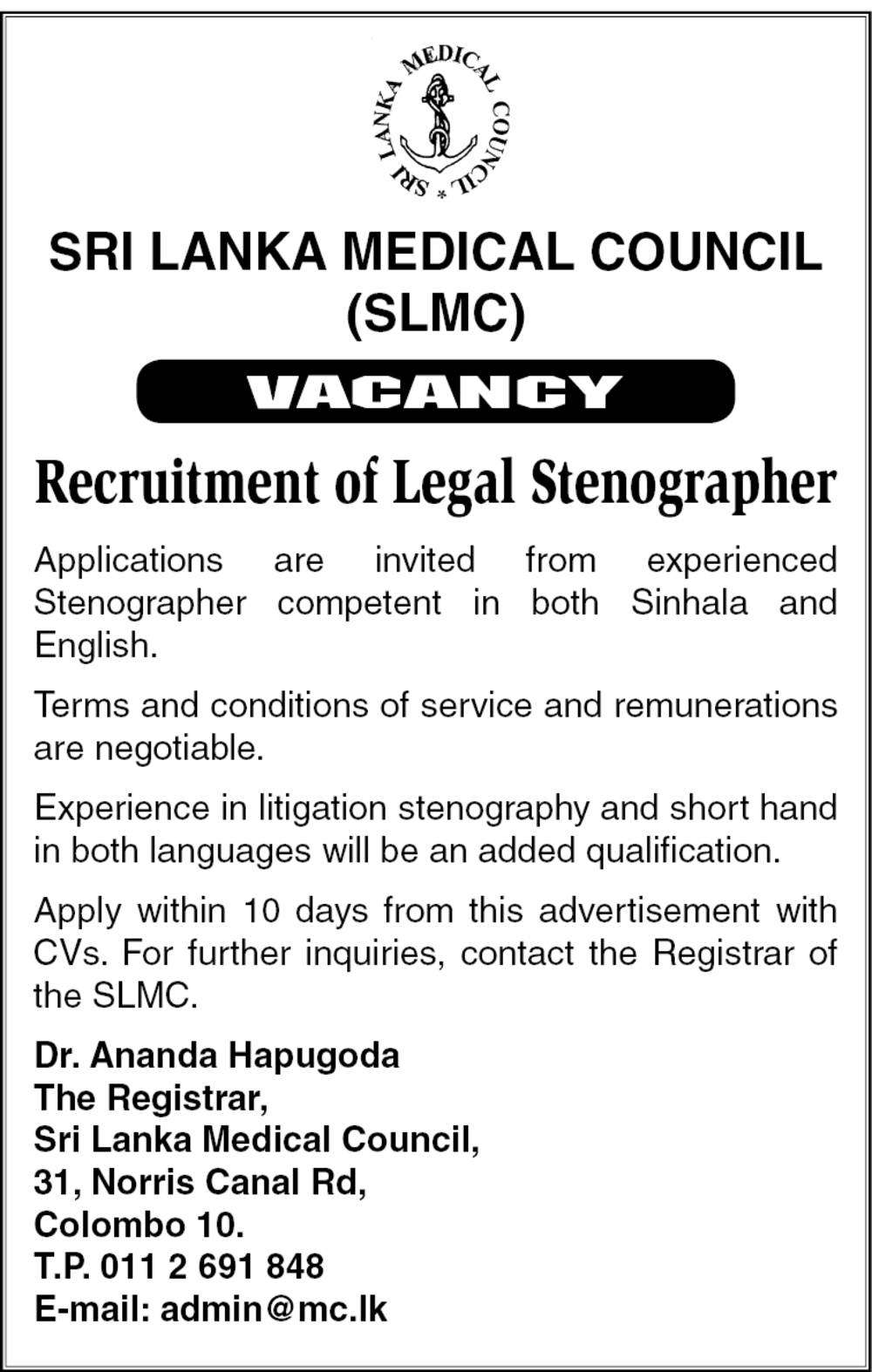 Legal Stenographer - Sri Lanka Medical Council