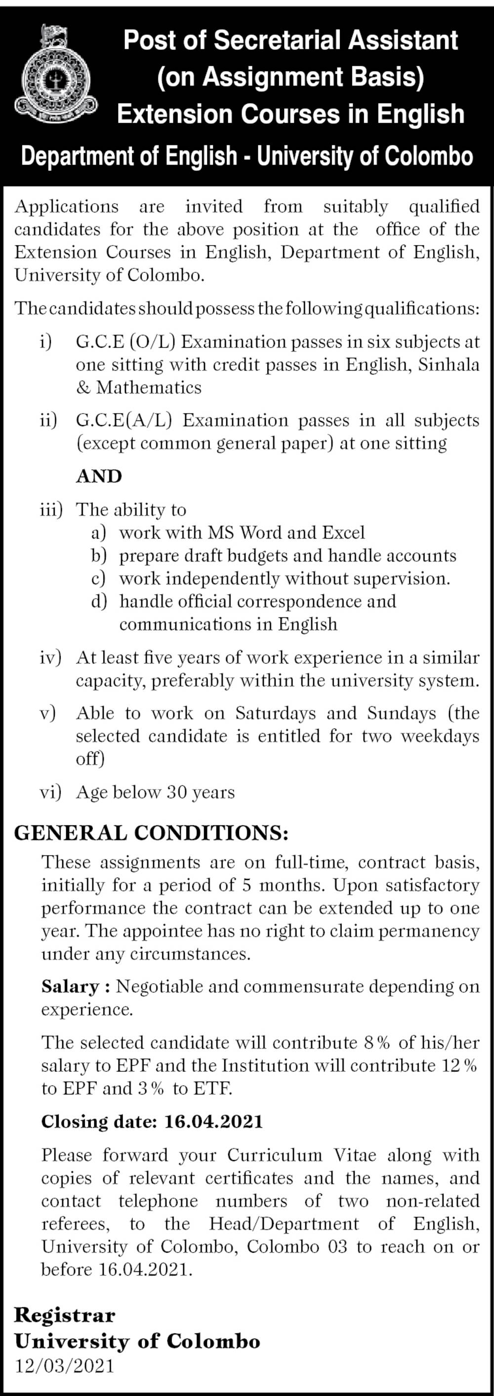 Secretarial Assistant - Department of English - University of Colombo