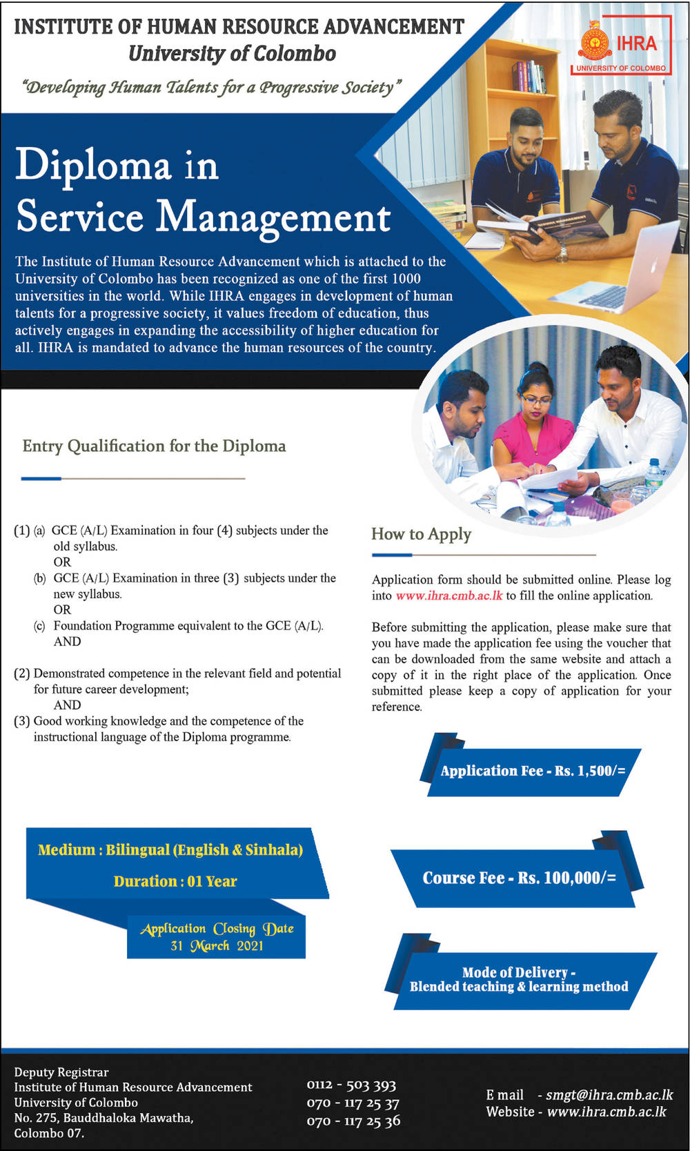 Diploma in Service Management - Institute of Human Resource Advancement - University of Colombo