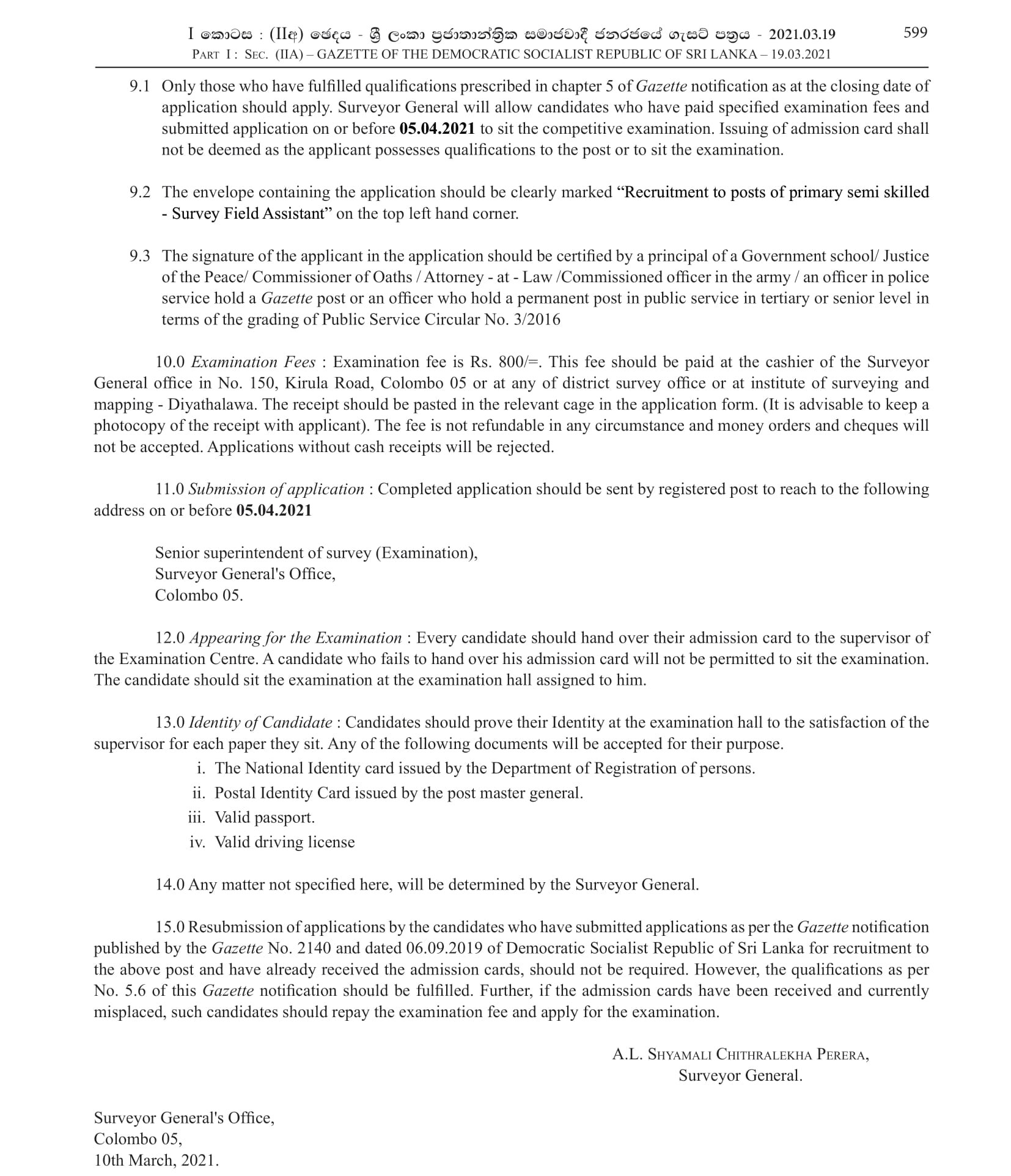 Survey Field Assistant - Survey Department of Sri Lanka