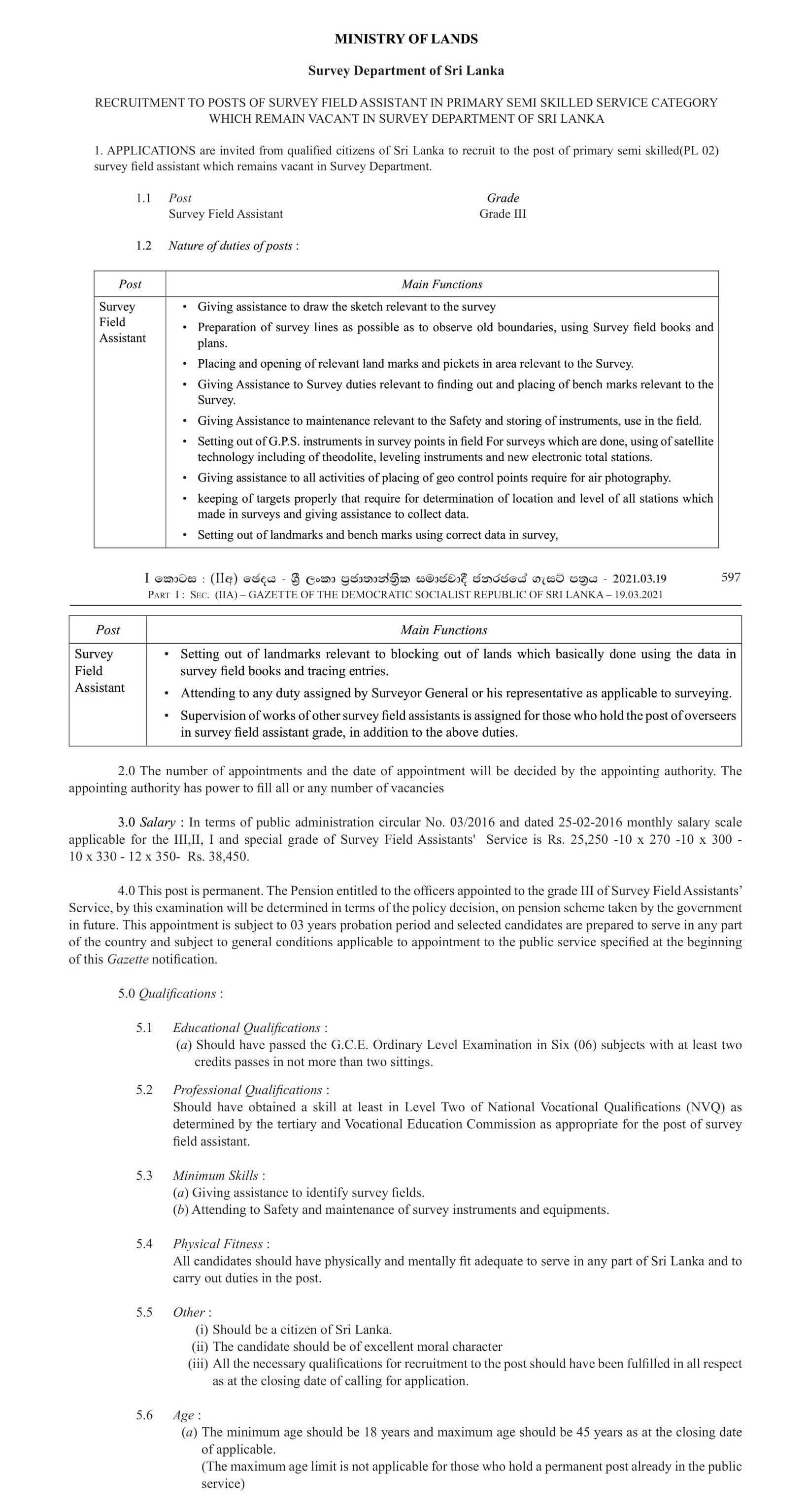 Survey Field Assistant - Survey Department of Sri Lanka