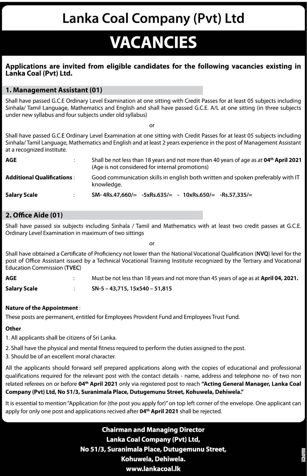 Management Assistant, Office Aide - Lanka Coal Company (Pvt) Ltd